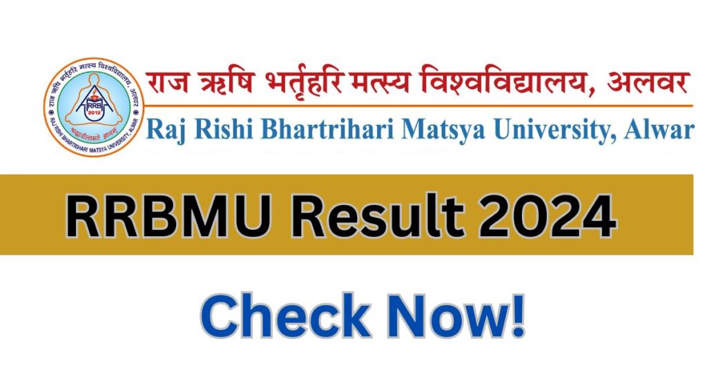 RRBMU-Result-2024