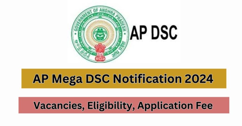 AP Mega DSC Notification 2024