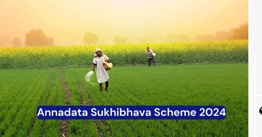 Annadata Sukhibhava Scheme Benefits